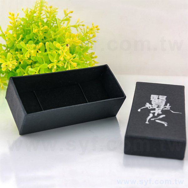天地蓋紙盒-紙盒隨身碟禮物盒-客製化禮贈品包裝盒